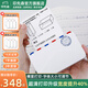 印先森M03AS 3英寸寬幅超清錯題打印機(jī) 家用便攜迷你藍(lán)牙學(xué)習(xí)熱敏無墨打印機(jī) 學(xué)生作業(yè)錯題整理神器 【超清款】M03AS(支持2/3寸+標(biāo)簽打印) 標(biāo)配：7卷貼紙（含下單6卷）