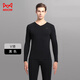 貓人（MiiOW）純棉秋衣秋褲男士套裝圓領(lǐng)薄款保暖內衣女修身打底棉毛衫冬季 男士V 領(lǐng)-黑色 2XL