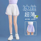 艾卡諾 I.KARNOW女童冰絲短褲夏季外穿2025新款大童女裝夏款兒童薄款運動(dòng)速干褲子 18461白色 120