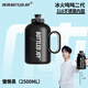 噸噸BOTTLED JOY保溫杯大容量男士高顏值噸噸桶316不銹鋼王一博戶外大 慵懶黑【316不銹鋼】2.5L