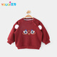 優(yōu)奇兒童加絨秋冬款衛(wèi)衣嬰幼兒加厚外套寶寶國(guó)風(fēng)上衣男童女冬保暖上衣