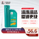 長城 捷豹王 SJ10W-40 四沖程 摩托車機(jī)油 踏板 磨合 維修保養(yǎng) SJ 10W-40 1L