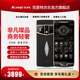 克里特（kreta）【官方正品】新機上市輕奢高端商務智能手機雙卡個性化定制加密男士手機8848鈦金手機送禮支持5G卡 魚眼紋 8G+256GB