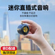 OLPAY聲音放大器手機(jī)擴(kuò)音器音響迷你直插式小音箱外接揚(yáng)聲器通用外放喇叭電腦便攜式播放器小型低音炮 透明黑3.5mm【Type-C口】直插式