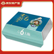 至順河北館 至順 鴨蛋 咸鴨蛋 6枚 產(chǎn)自白洋淀  河北特產(chǎn)