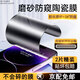 諾康士【全屏磨砂】適用蘋果14promax磨砂防窺陶瓷膜iPhone14鋼化膜全屏覆蓋軟膜防摔抗指紋護(hù)眼防藍(lán)光 14Promax【防塵膜】防窺磨砂丨久看不暈 陶瓷膜【2片裝】