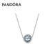 潘多拉（PANDORA）海洋之心項鏈套裝深藍色閃耀時(shí)尚風(fēng)簡(jiǎn)約輕奢生日禮物送女友 *清新海風(fēng)* 45cm