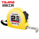 田島（TaJIma）2米鋼卷尺公制測量工具13mm寬 L1320 1001-0032