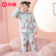芬騰兒童睡衣女夾棉大童親子秋冬防靜電面女童家居服套裝Q9J2470269
