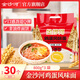 金沙河待煮掛面面條 雞蛋面非油炸方便面 波紋面早餐面拌面麻辣燙火鍋面 800g*3袋 非油炸面餅