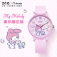 正港（ZGO）三麗鷗 兒童手表女孩初中小學(xué)生可愛風(fēng)防水看時間電子表生日禮物