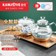 金灶（KAMJOVE）H9全自動(dòng)底部上水電熱水壺玻璃燒水壺智能恒溫一體茶臺(tái)家用熱水壺 0.8L 金灶H9（豎20*37）標(biāo)配