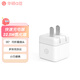 華碩a豆22.5W氮化鎵快速充電器小巧便攜 云朵白/22.5W