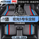 澳麟適用五菱宏光S腳墊TPE全包圍五座/七座環(huán)保原廠汽車專用后備箱墊 雙層-TPE腳墊+寶馬灰雪妮絲（五座） 五菱宏光S【18款至今】