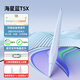 益博思iPad電容筆apple pencil二代一代iPad11平板Air7/6蘋(píng)果Pro11寸手寫(xiě)筆磁吸充電書(shū)寫(xiě)繪畫(huà)觸屏筆 T5X星海藍【信號調節/藍牙】 丨1年質(zhì)保丨10W+種草品牌