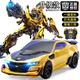 小舞六一正版變形金剛擎天柱遙控車(chē)兒童機器人大黃蜂汽車(chē)男孩生日玩具 【聲控手勢變形】大黃蜂 三電