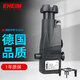 伊罕EHEIM 魚缸油膜處理器水面去油 增氧流量可調(diào) 迅潔350 迅潔350
