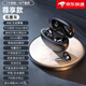 GUGLE【數碼補貼15%】藍牙耳機主動(dòng)降噪通話(huà)哈曼卡頓音效降噪入耳式無(wú)線(xiàn)藍牙耳機超長(cháng)續航運動(dòng)耳機 銀灰色降噪款-ANC+ENC-可改名