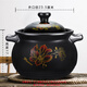 砂鍋耐高溫家用燃氣煤氣明火煲湯燉菜陶瓷土鍋超大容量養生沙鍋 紅花8.2升（適合7-8人）