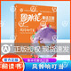 魯冰花童話王國風(fēng)鈴響叮當(dāng)小學(xué)語文學(xué)習(xí)閱讀書目fb配有規(guī)范注音、精美情景插圖和有聲伴讀fb山東大學(xué)出版社ZS
