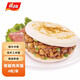 希波（since1993）肉夾饃系列餅夾肉 青椒炒肉*4粒裝 方便速食學(xué)生早餐微波 青椒豬肉 400g