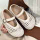 西兒童鞋女童小皮鞋夏季兒童公主鞋中大童鏤空軟底皮鞋包頭涼鞋 女童編織小皮鞋【米白色】 25碼內長(cháng)15.5cm