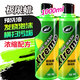 龜牌（Turtle Wax）洗車液PA預(yù)洗液高泡沫洗車水蠟汽車清洗清潔劑泡沫劑極限蠟 分享裝 500ml 2瓶 極限蠟 預(yù)洗劑
