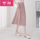 皮爾卡丹（pierre cardin）冰絲雪紡半身裙女碎花年新款a字裙顯瘦高腰印花中長(zhǎng)裙小雛菊花裙 粉色花 【后松緊腰】 L 建議【100-112斤】