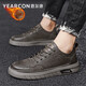 意爾康男棉鞋休閑皮鞋男士運動(dòng)板鞋百搭潮流系帶軟底鞋子男