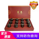 苗皂手工皂潔面香港千姿正品專柜深層清潔 1盒共12顆+贈起泡網(wǎng)【現(xiàn)貨速發(fā)】