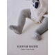 OAK FAMILY嬰兒連褲襪春秋保暖舒適柔暖女童打底褲襪寶寶長(zhǎng)筒棉襪百搭褲 淺花灰 1雙 1-3歲