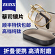 WESEE折疊老花鏡男高清防藍(lán)光便攜女士老光眼鏡高檔純鈦進(jìn)口 尊貴金+蔡司視特耐防藍(lán)光鏡片 100度 (建議40-49歲)