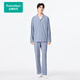 全棉時(shí)代25春新品睡衣男女士家居套裝7A抗菌針織開(kāi)襟情侶 霧灰藍（男士） L (女165/男175)