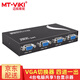 邁拓維矩（MT-viki） VGA切換器2進(jìn)1出4進(jìn)1出8進(jìn)1出 筆記本臺式電腦機(jī)頂盒連接顯示器電視投影儀高清視頻轉(zhuǎn)換器共享器 MT-15-4CF 4口 四進(jìn)一出