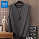 真維斯（Jeanswest）運動(dòng)背心男夏季新款純棉舒適透氣吸汗外穿寬肩打底衫日系無(wú)袖汗衫 深灰(純色) M (170) (30天質(zhì)量問(wèn)題全額退)
