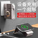 維諾亞折疊插頭充電寶自帶雙線Magsafe磁吸無線充30W超級(jí)快充大容量小巧便攜適用手機(jī)手表支架ZP 30W超級(jí)快充【星辰灰】電量數(shù)顯