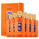 懷莊 53度 醬香型白酒 純糧釀造 優(yōu)級(jí)酒質(zhì) 高度白酒 53度 500mL 6瓶 懷莊金匠9號(hào)