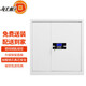錢柜保密柜電子智能密碼鎖文件柜帶暗抽鐵皮柜保險柜灰白色0.9m高
