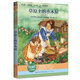 草原上的小木屋（一部美妙的心靈成長(cháng)書(shū)，讓孩子收獲勇敢、自強、獨立。榮獲“紐伯瑞兒童文學(xué)獎銀獎”，備受林海音先生喜愛(ài)，8-14歲適讀）