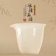 鈺銓龍門 冰清玉潔雅潤(rùn)公道杯 德化傳統(tǒng)中國(guó)白高端冰種鷹嘴茶水分茶器茶海 大號(hào)-雅潤(rùn)公道杯（限量版）