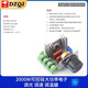 2000/4000W可控硅大功率220V交流電機電子調速調壓器模 2000W電位器帶支架模塊