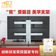 好哆屏 AI智能調(diào)光四屏顯示器支架可升降調(diào)節(jié)4屏幕支架 隱藏走線設(shè)計 4屏幕 田字版 智慧愛眼支架 搭配21-27寸屏幕使用/配備定制電源線
