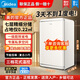 美的小冰箱 迷你復(fù)古小型冰箱家用宿舍 節(jié)能美妝面膜茶葉水果酒水飲料柜冷藏冰吧電冰箱 新品96升單門復(fù)古小冰箱冷藏柜奶酪小方