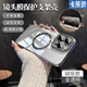 卡萊澳 適用蘋(píng)果16plus手機(jī)殼磁吸無(wú)線充電iPhone16Plus電鍍自帶鏡頭膜防摔隱藏支架 透明色【磁吸支架】
