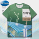 A21funb教科書t恤短袖上衣服初中數(shù)學(xué)物理化學(xué)生物課本封面小學(xué)教科書t恤 教科書t恤-生物學(xué) 現(xiàn)貨秒發(fā) L 110-130斤