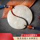 鵲奢和田玉吊墜和田玉蛇鳳牌玉佩吊墜古代定情信物一對(duì)玉墜情侶項(xiàng)鏈掛 情侶款_龍鳳佩吊墜