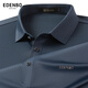 愛登堡男裝夏季短袖polo衫男中年爸爸裝商務保羅上衣深藍175/92A(XL)