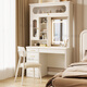 貴人·今福源實(shí)木梳妝臺書(shū)架一體奶油風(fēng)可伸縮隱藏妝鏡帶燈儲物化妝臺書(shū)桌組合 奶油白1米梳妝臺+椅子