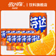 可口可樂(lè )mini罐（可樂(lè )/雪碧/芬達）碳酸飲料裝汽水飲品整箱組合裝 含糖芬達200ml*12罐 京東物流