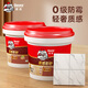 Davco環(huán)氧彩砂水性美縫劑 十大品牌仿古地瓷磚防水防霉 雅致奶油白3KG